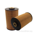 machine Auto Parts Engine fuel filter element E10KP